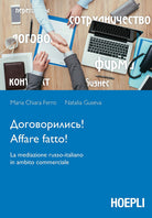 Cover of Affare fatto! La mediazione russo-italiano in ambito commerciale