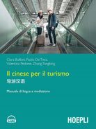 Cover of cinese per il turismo. Manuale di lingua e mediazione