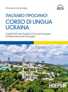 Cover of Corso di lingua ucraina. Livello A1-B1
