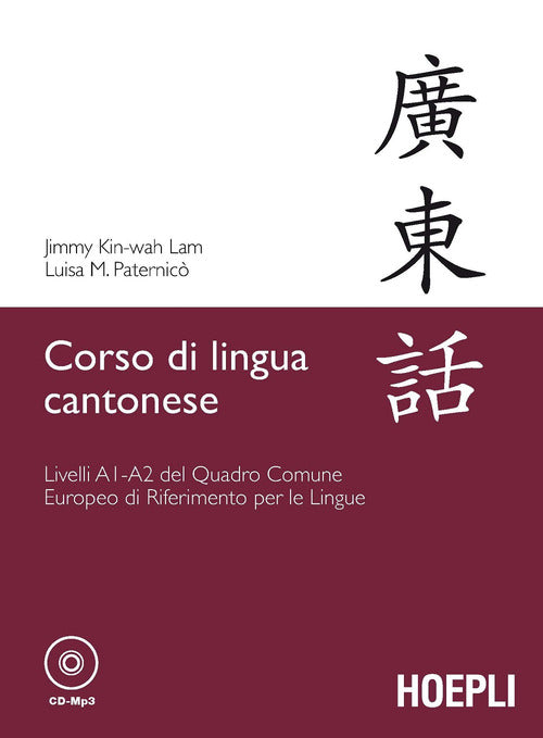 Cover of Corso di lingua cantonese. Livelli A1-A2