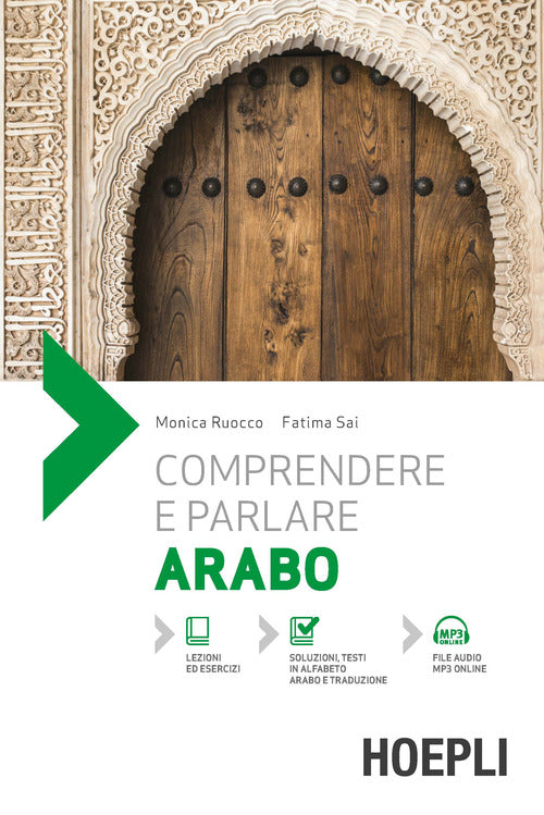 Cover of Comprendere e parlare arabo