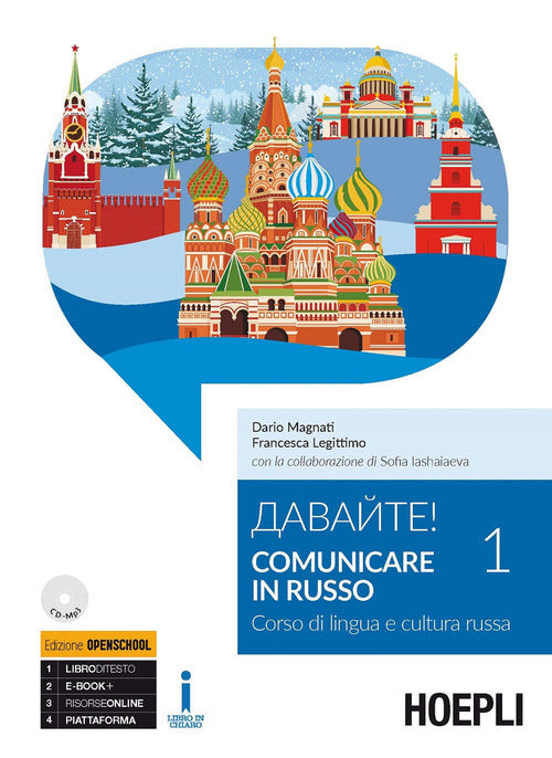 Cover of Davajte! Comunicare in russo. Corso di lingua e cultura russa