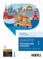 Cover of Davajte! Comunicare in russo. Corso di lingua e cultura russa
