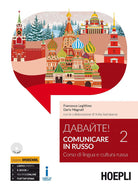 Cover of Davajte! Comunicare in russo. Corso di lingua e cultura russa