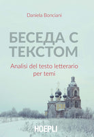 Cover of Beseda s tekstom. Analisi del testo letterario per temi