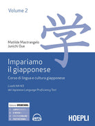 Cover of Impariamo il giapponese. Corso di lingua e cultura giapponese