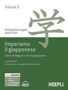Cover of Impariamo il giapponese. Corso di lingua e cultura giapponese