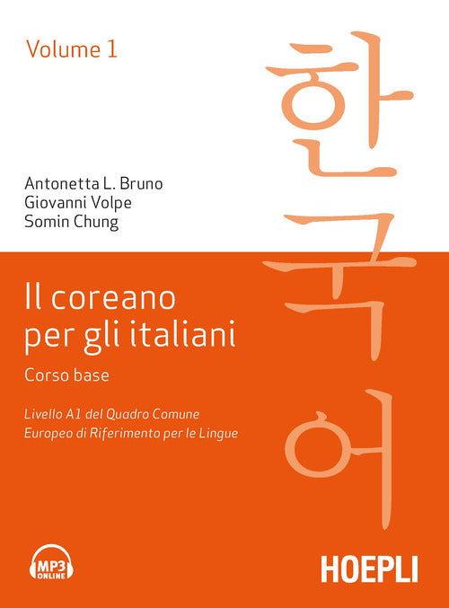 Cover of coreano per italiani