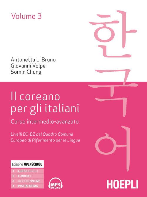 Cover of coreano per italiani