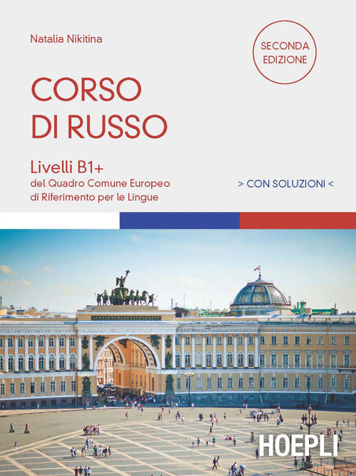 Cover of Corso di russo. Livelli B1+. Con soluzioni