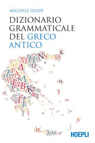 Cover of Dizionario grammaticale del greco antico