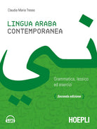 Cover of Lingua araba contemporanea. Grammatica, lessico ed esercizi