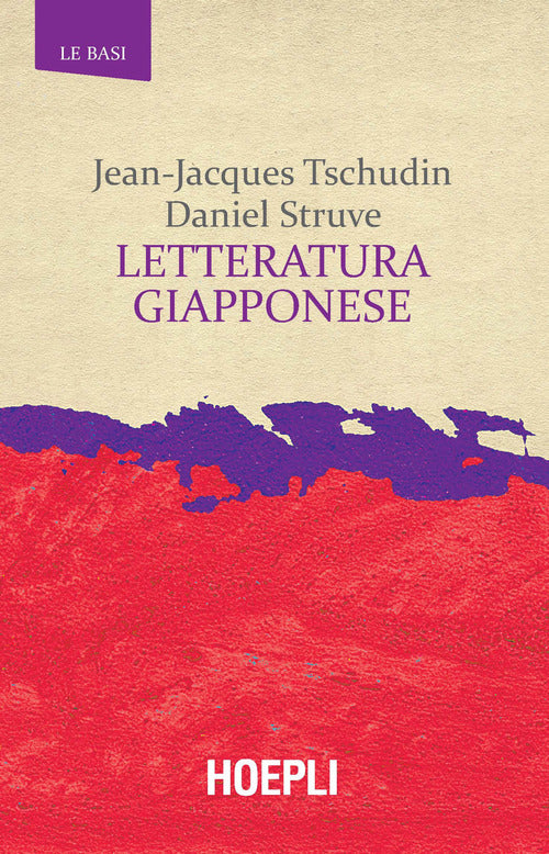 Cover of Letteratura giapponese