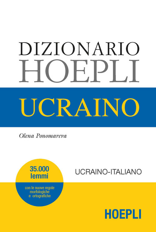 Cover of Dizionario ucraino. Ucraino-italiano, italiano-ucraino