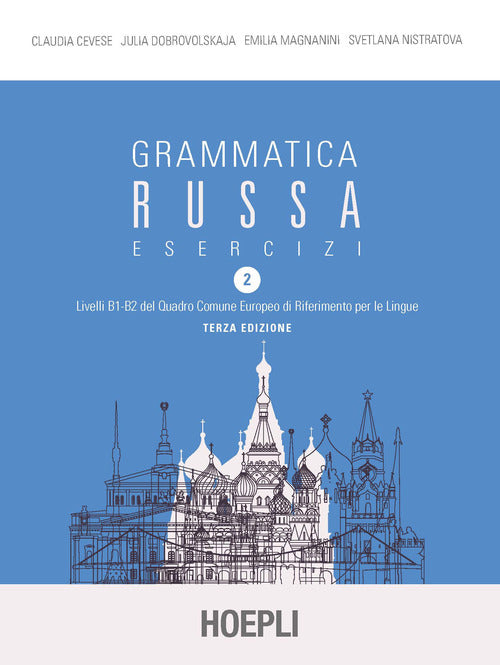 Cover of Grammatica russa. Esercizi
