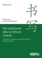 Cover of Introduzione alla scrittura cinese