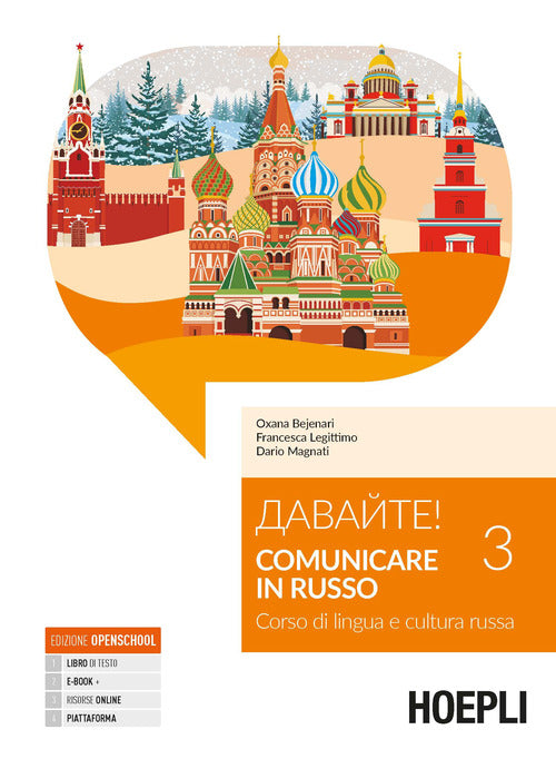 Cover of Davajte! Comunicare in russo. Corso di lingua e cultura russa