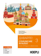 Cover of Davajte! Comunicare in russo. Corso di lingua e cultura russa