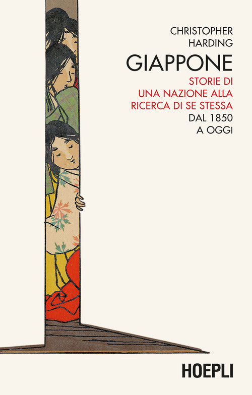 Cover of Giappone. Storie di una nazione alla ricerca di se stessa. Dal 1850 a oggi