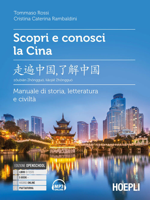 Cover of Scopri e conosci la Cina. Manuale di storia, letteratura e civiltà