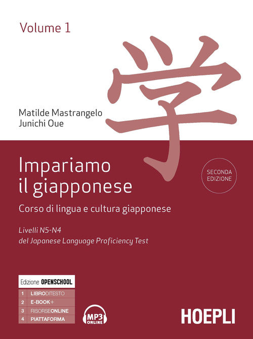 Cover of Impariamo il giapponese. Corso di lingua e cultura giapponese