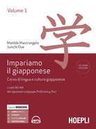 Cover of Impariamo il giapponese. Corso di lingua e cultura giapponese