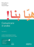 Cover of Comunicare in arabo