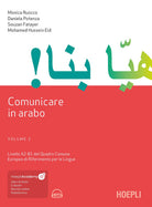 Cover of Comunicare in arabo