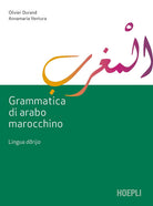 Cover of Grammatica di arabo marocchino. Lingua darija