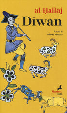 Cover of Diwan