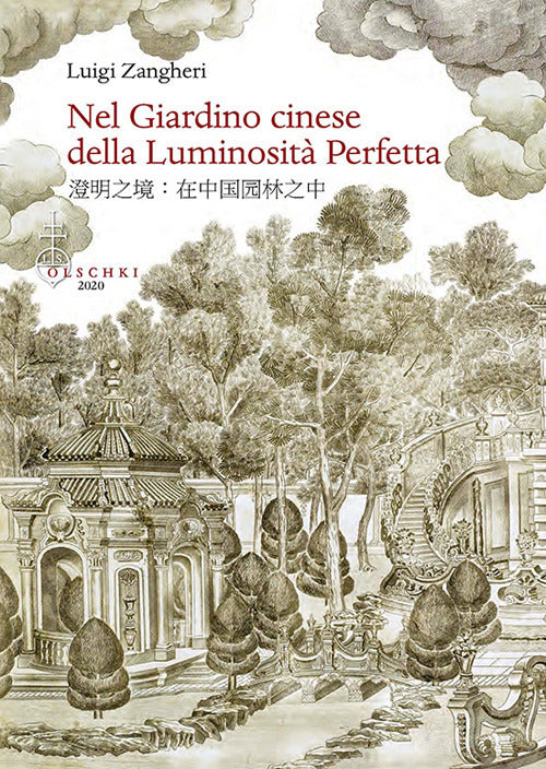 Cover of Nel giardino cinese della luminosità perfetta