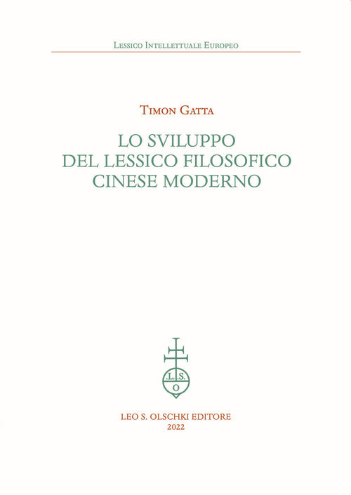 Cover of sviluppo del lessico filosofico cinese moderno