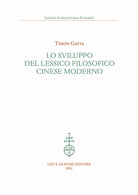 Cover of sviluppo del lessico filosofico cinese moderno