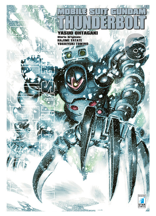 Cover of Mobile suit Gundam Thunderbolt