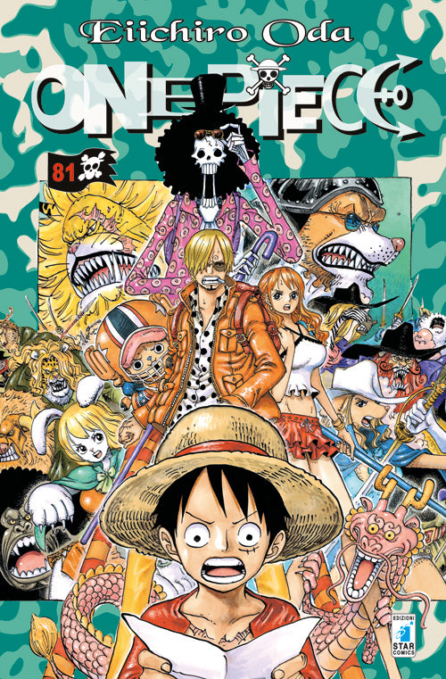 Cover of One piece