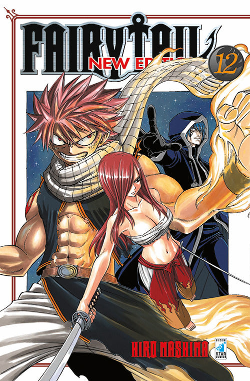 Cover of Fairy Tail. New edition