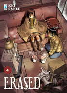Cover of Erased