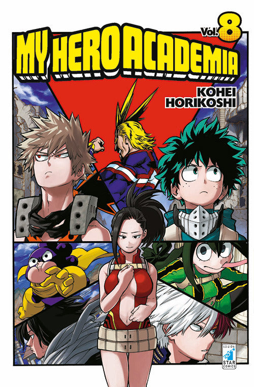 Cover of My Hero Academia