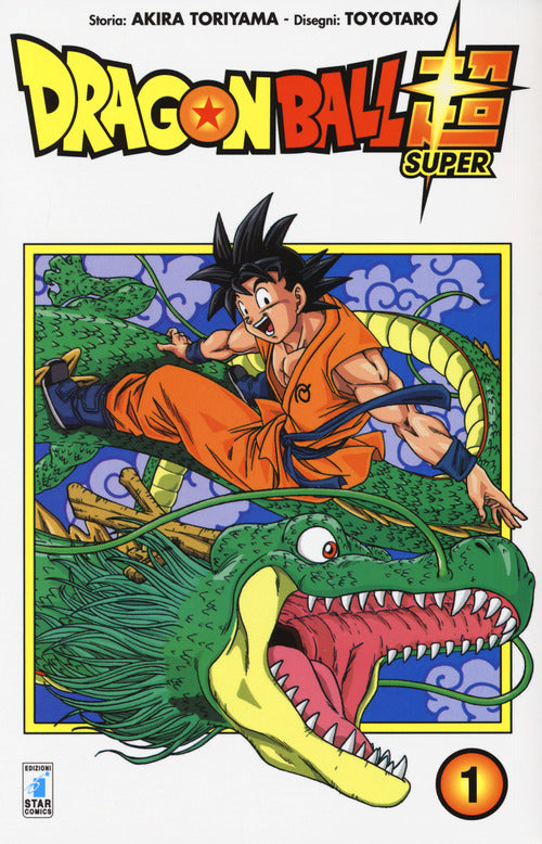 Cover of Dragon Ball Super