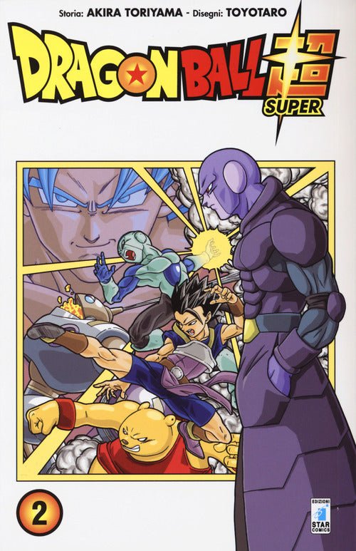 Cover of Dragon Ball Super