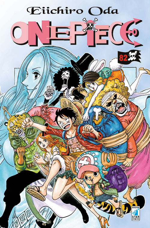 Cover of One piece