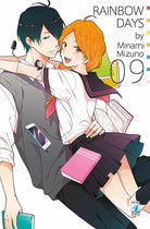 Cover of Rainbow days