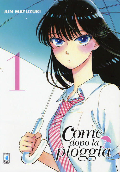 Cover of Come dopo la pioggia