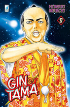 Cover of Gintama