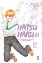 Cover of Hatsu Haru. La primavera del mio primo amore