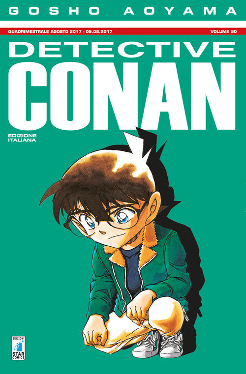 Cover of Detective Conan