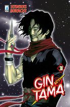 Cover of Gintama