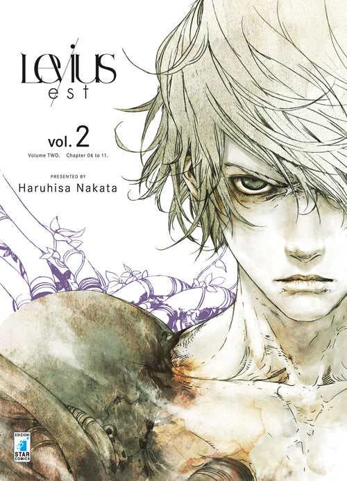 Cover of Levius/Est