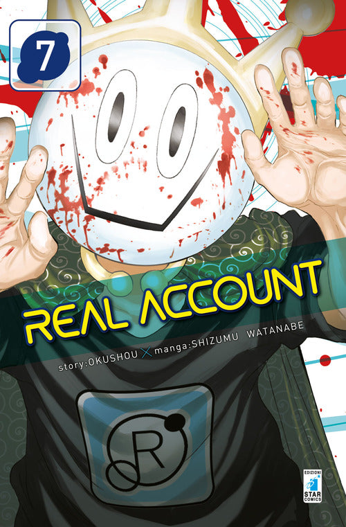 Cover of Real account