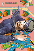 Cover of Jojolion